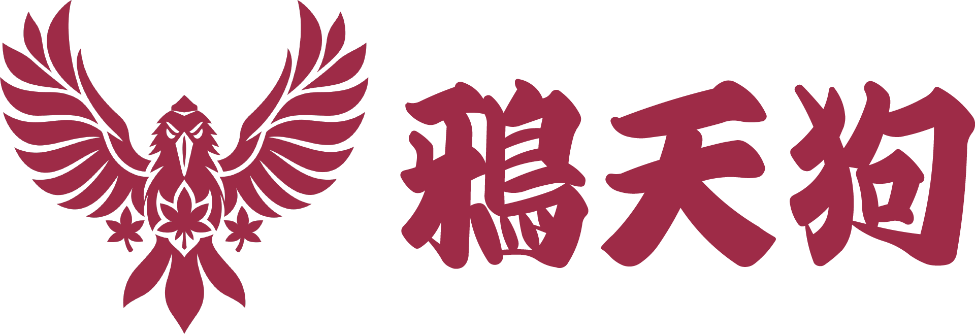 からすてんぐのブログ